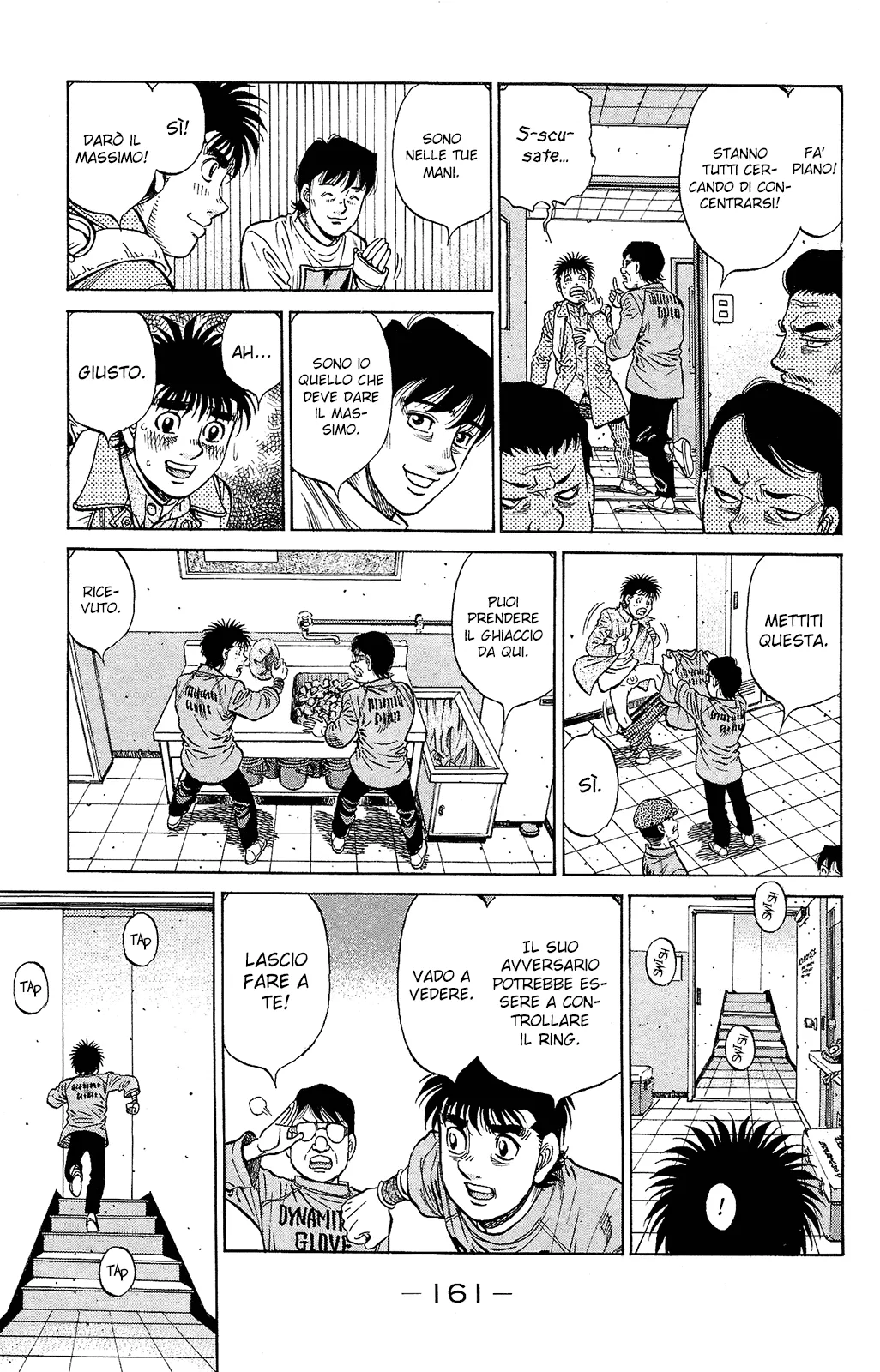 Read Hajime no Ippo IT Manga Online