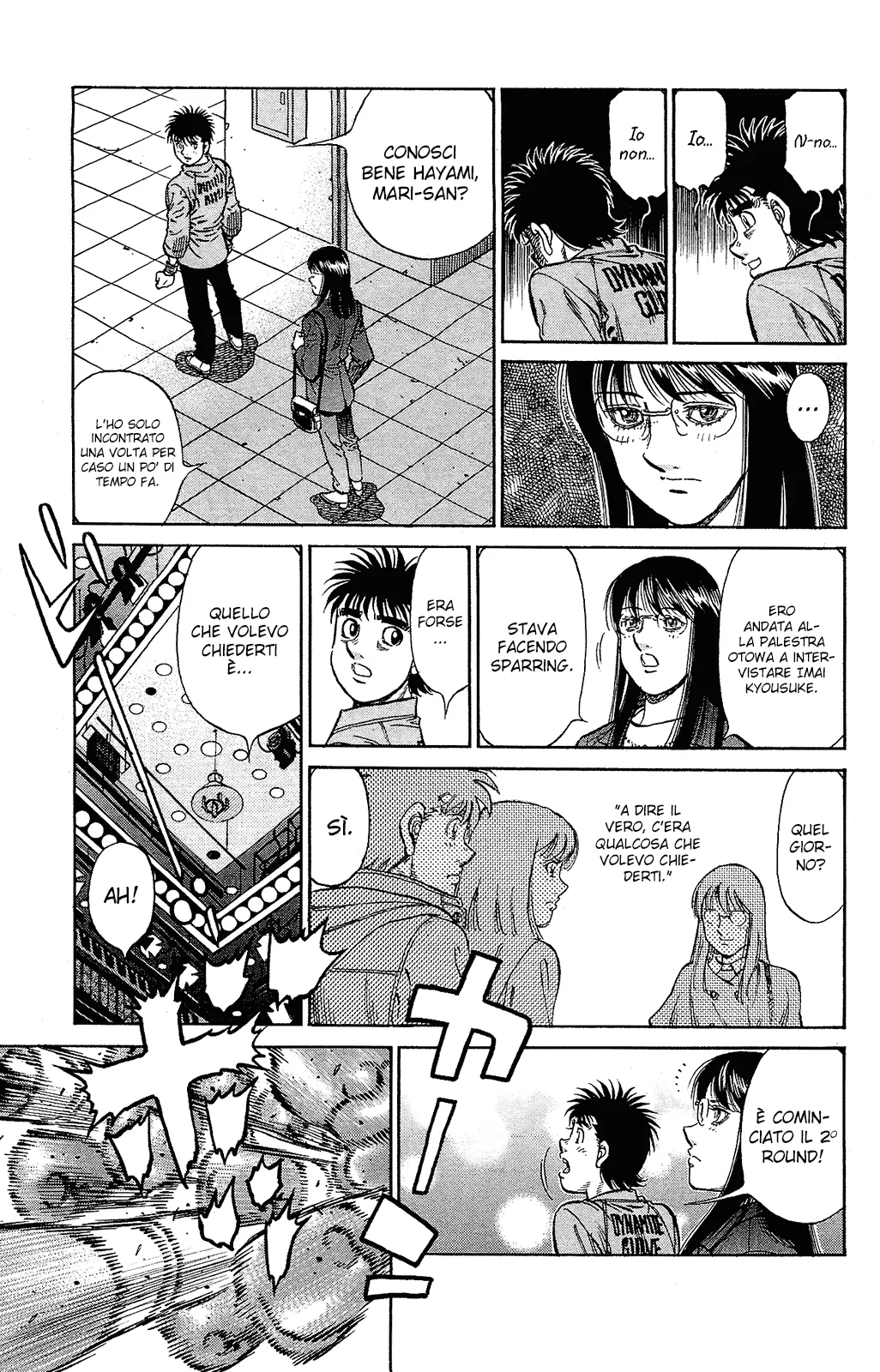Read Hajime no Ippo IT Manga Online