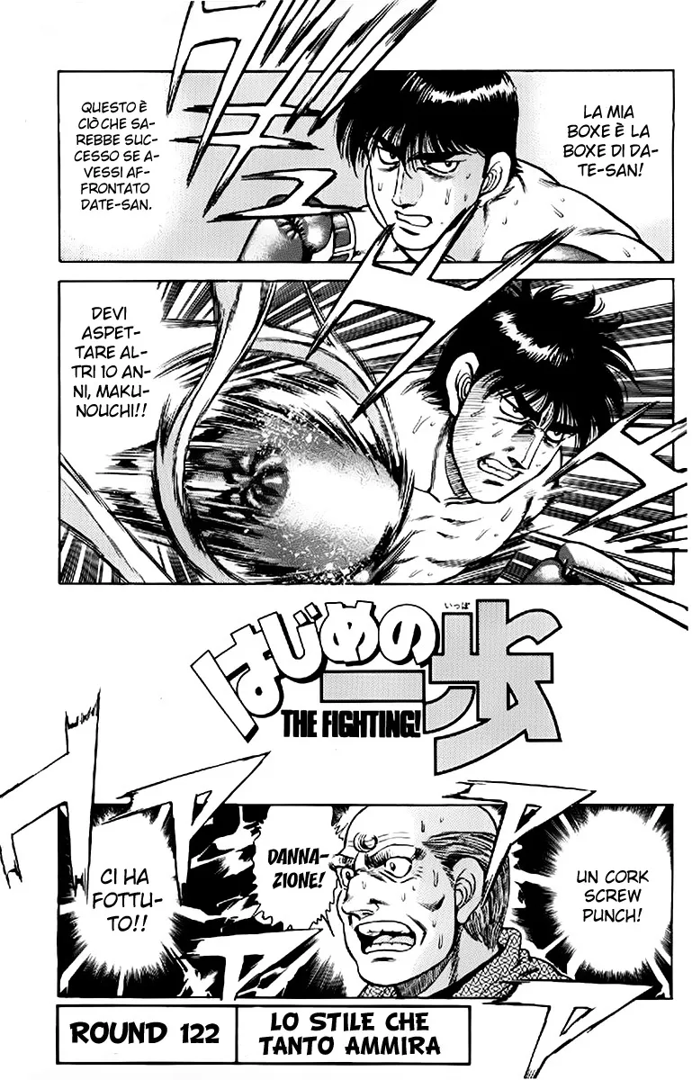 Read Hajime no Ippo IT Manga Online