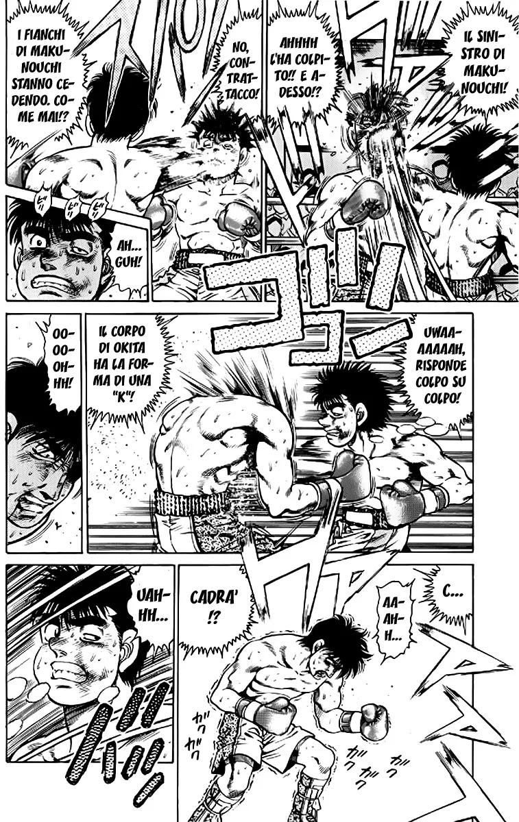 Read Hajime no Ippo IT Manga Online