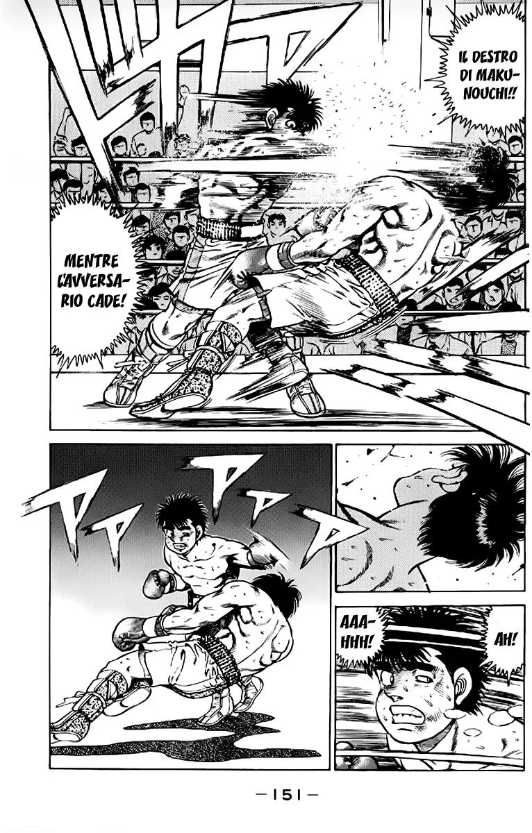 Read Hajime no Ippo IT Manga Online