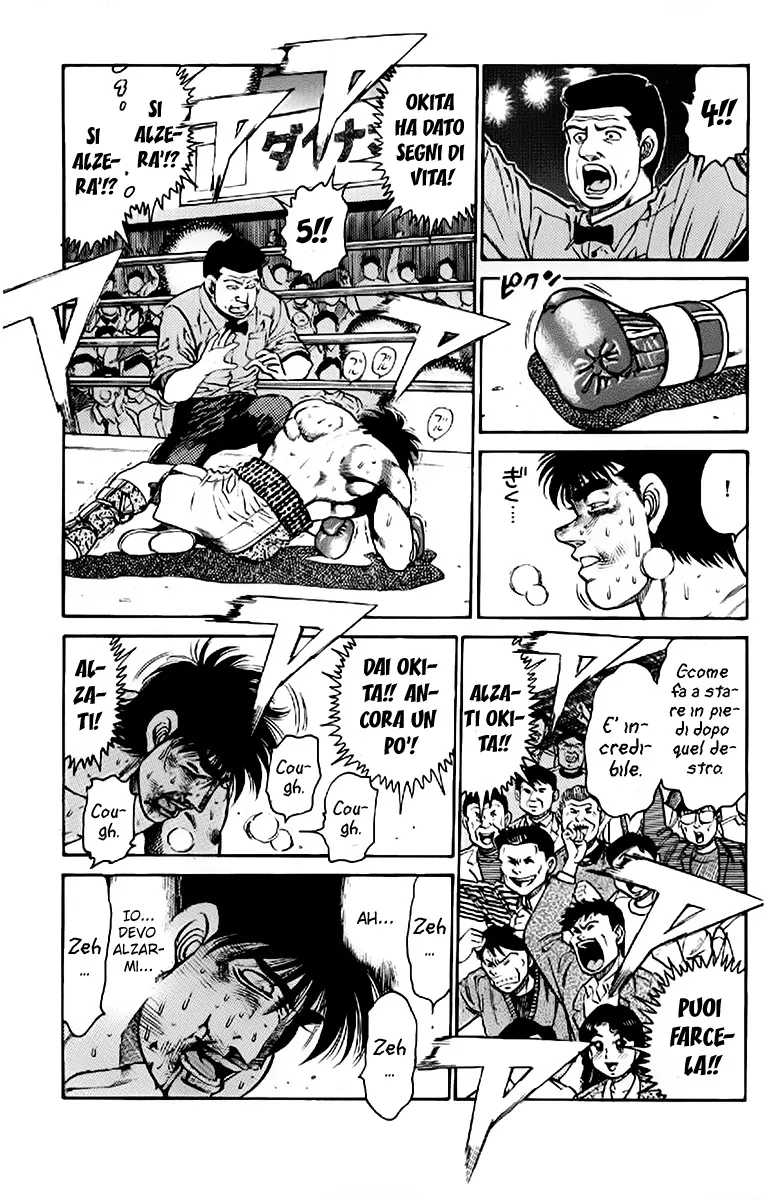 Read Hajime no Ippo IT Manga Online