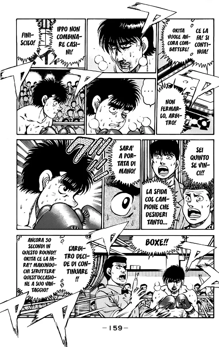 Read Hajime no Ippo IT Manga Online