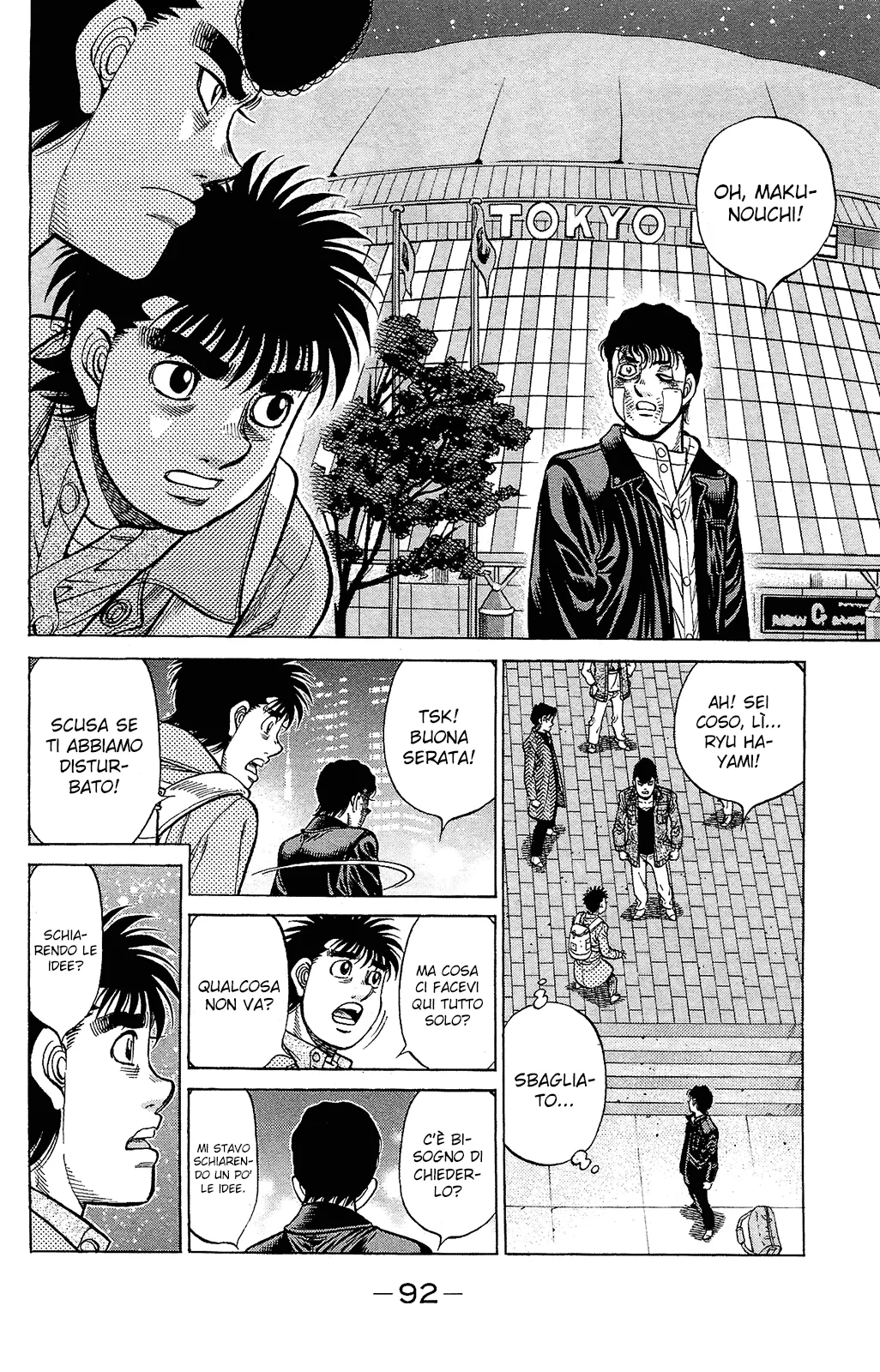 Read Hajime no Ippo IT Manga Online
