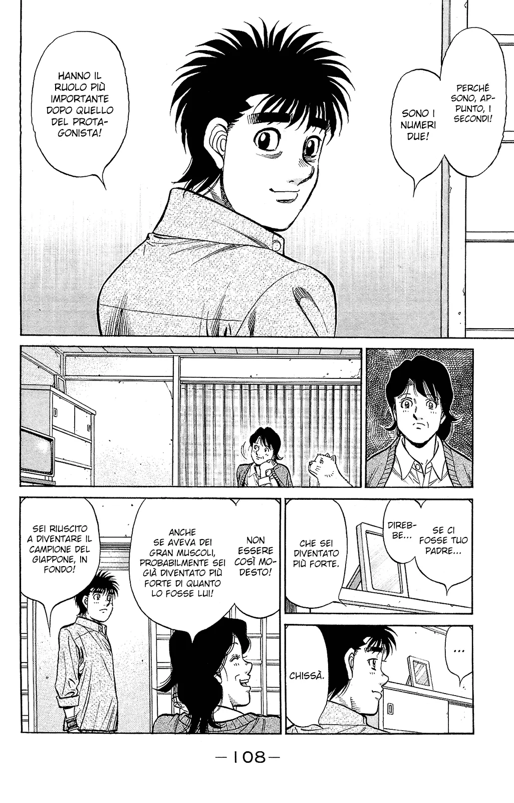 Read Hajime no Ippo IT Manga Online