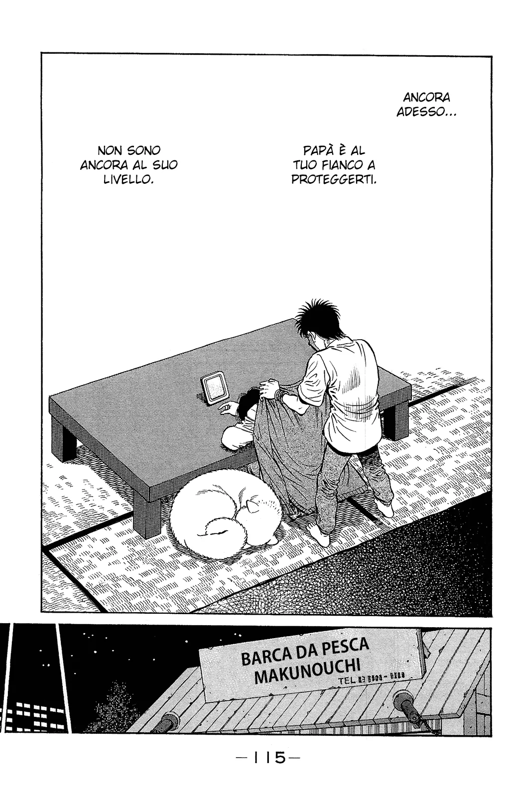 Read Hajime no Ippo IT Manga Online