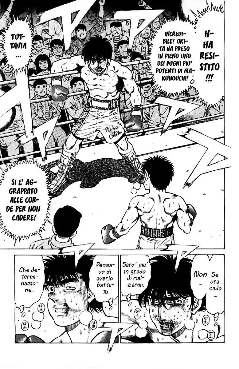 Read Hajime no Ippo IT Manga Online