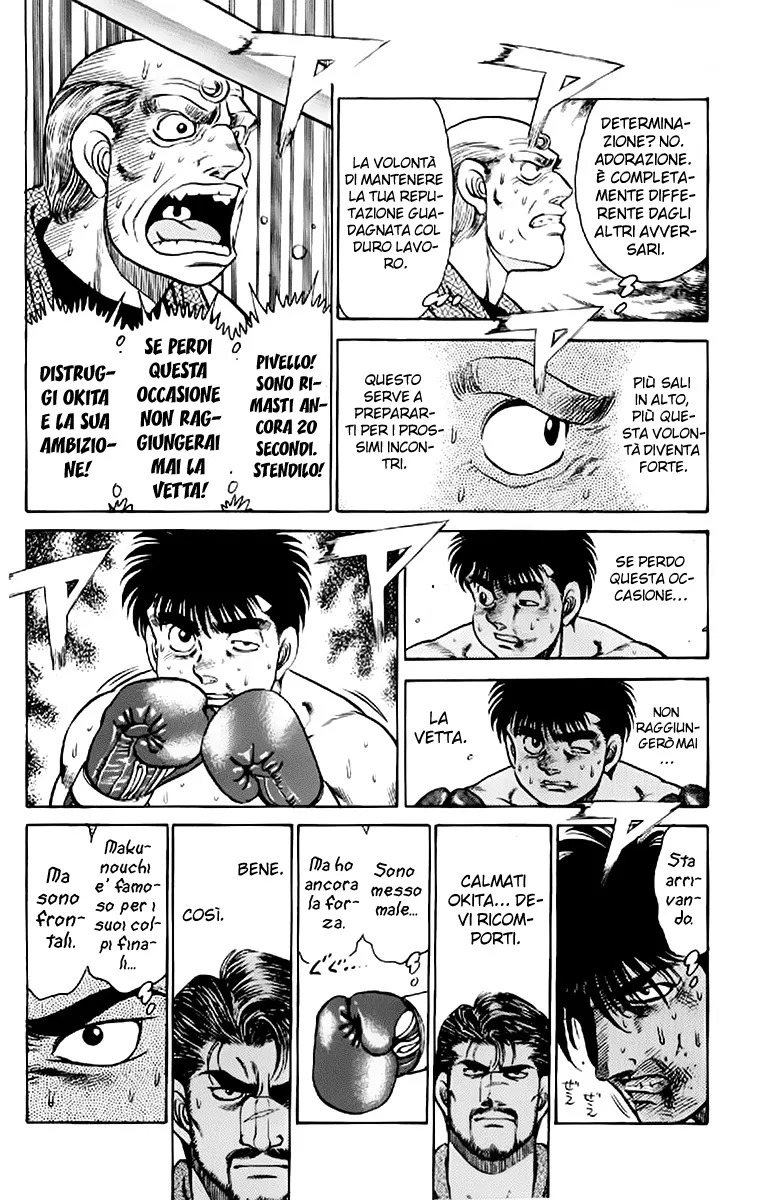 Read Hajime no Ippo IT Manga Online
