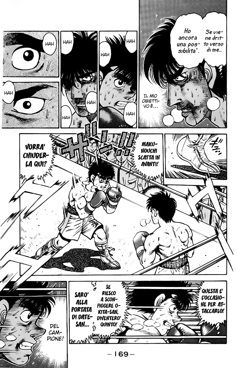 Read Hajime no Ippo IT Manga Online
