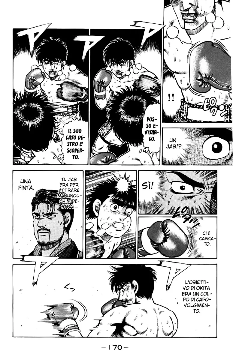 Read Hajime no Ippo IT Manga Online