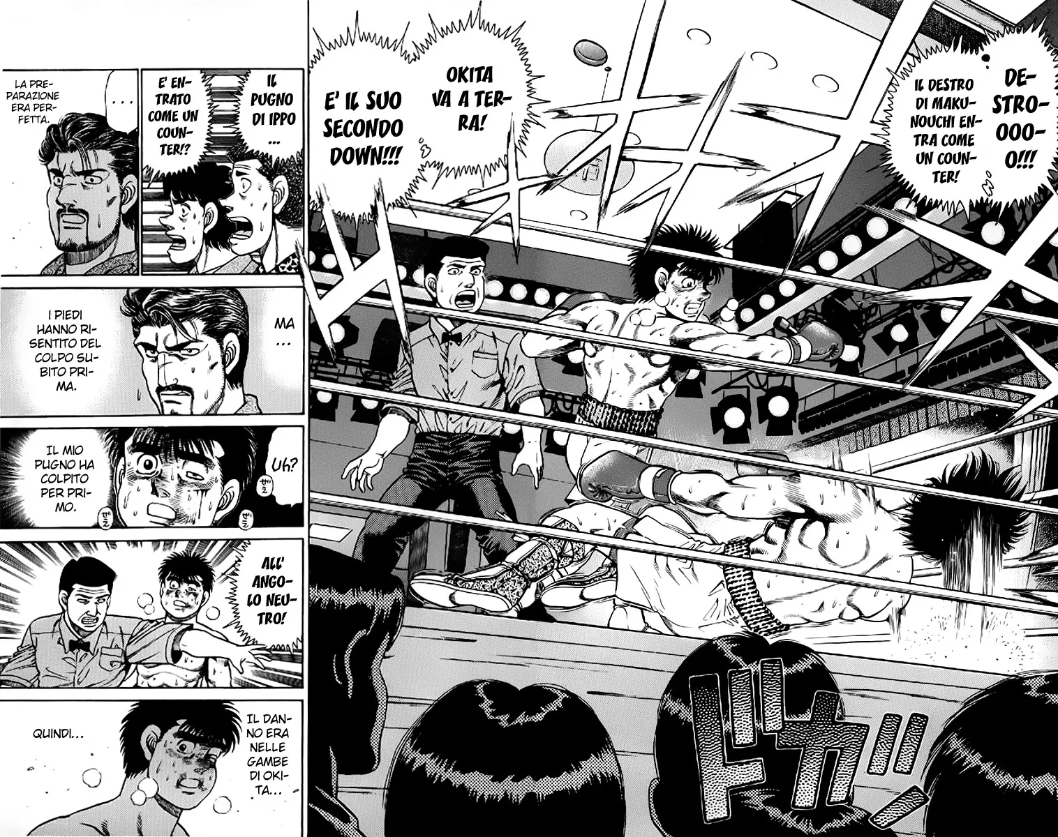 Read Hajime no Ippo IT Manga Online