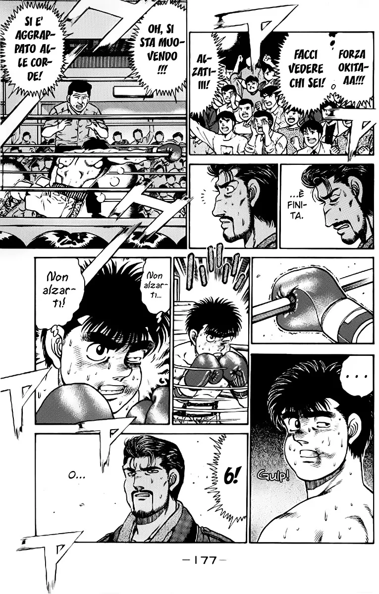 Read Hajime no Ippo IT Manga Online