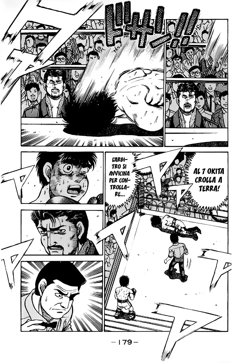 Read Hajime no Ippo IT Manga Online