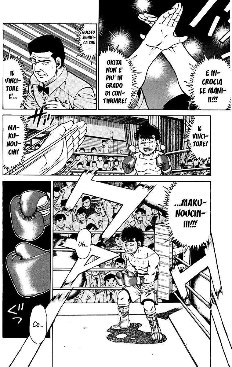 Read Hajime no Ippo IT Manga Online