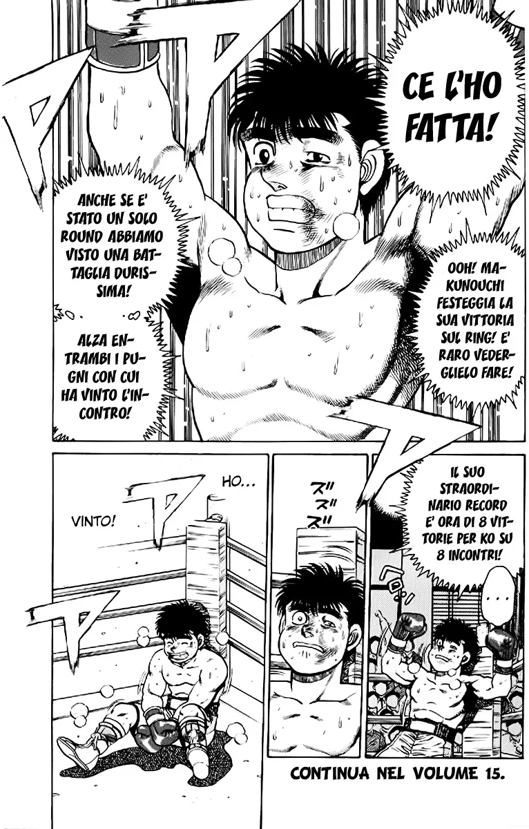 Read Hajime no Ippo IT Manga Online