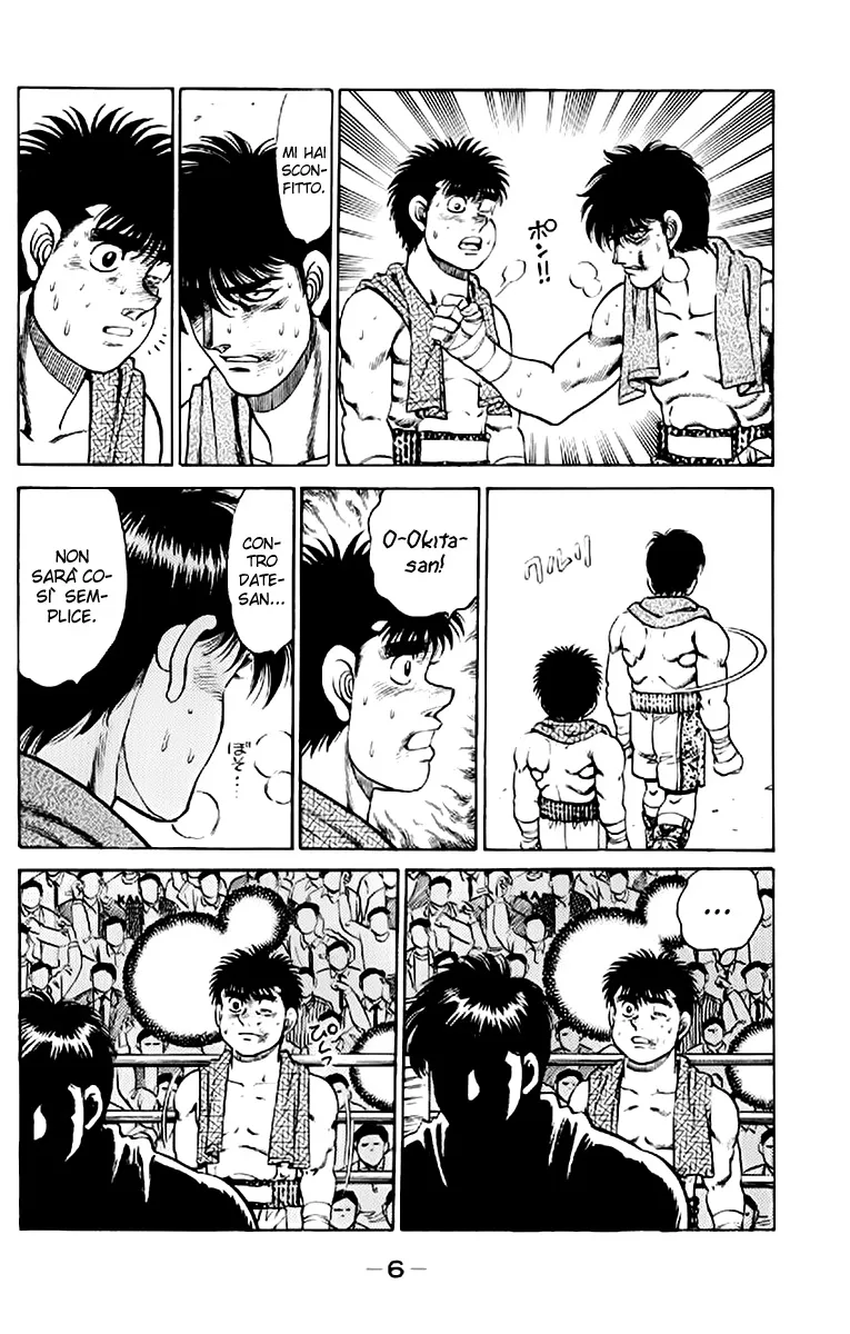 Read Hajime no Ippo IT Manga Online