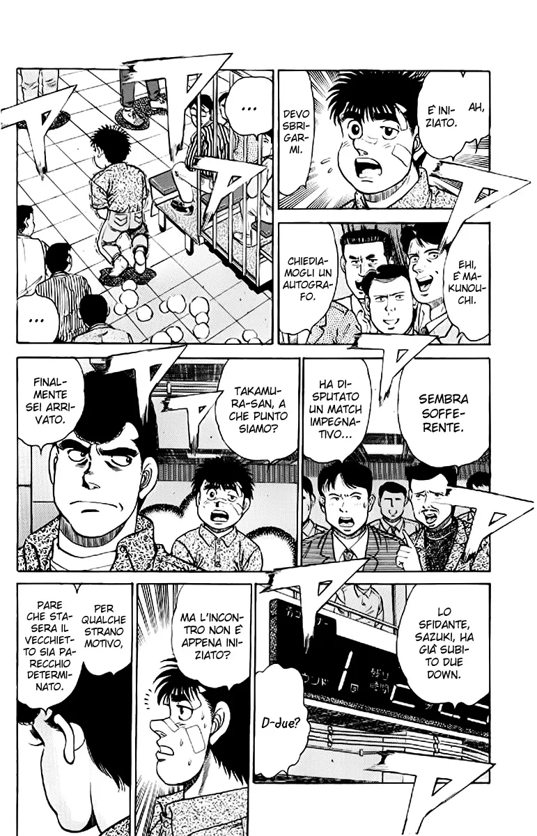 Read Hajime no Ippo IT Manga Online