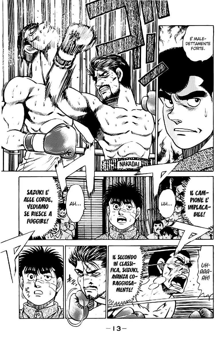 Read Hajime no Ippo IT Manga Online