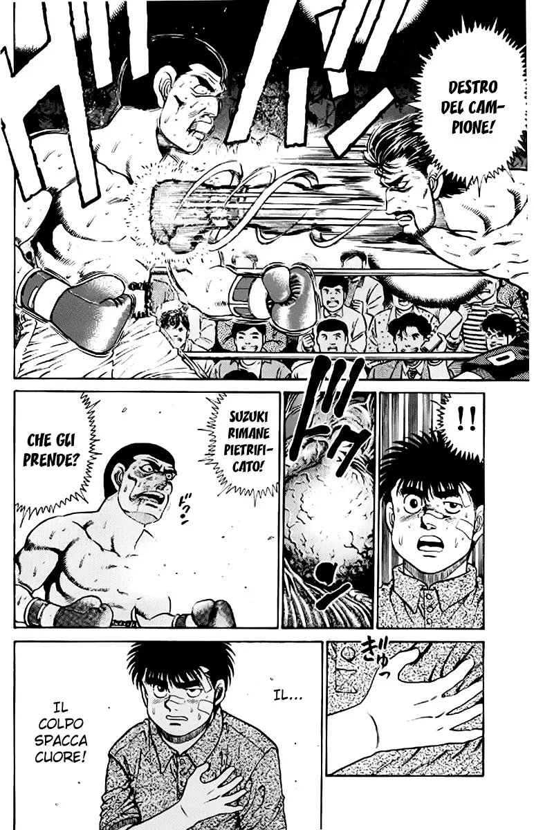 Read Hajime no Ippo IT Manga Online