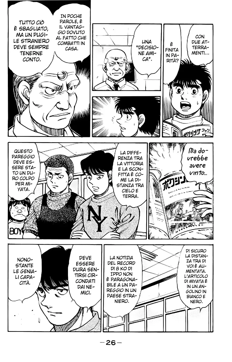 Read Hajime no Ippo IT Manga Online