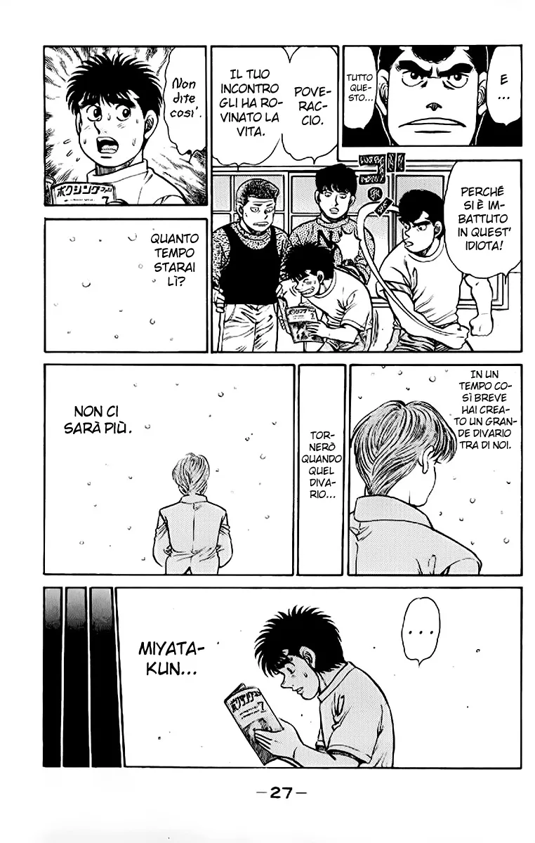 Read Hajime no Ippo IT Manga Online