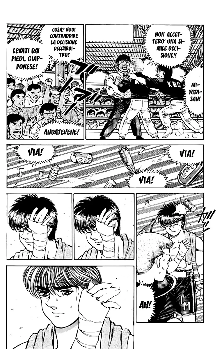 Read Hajime no Ippo IT Manga Online