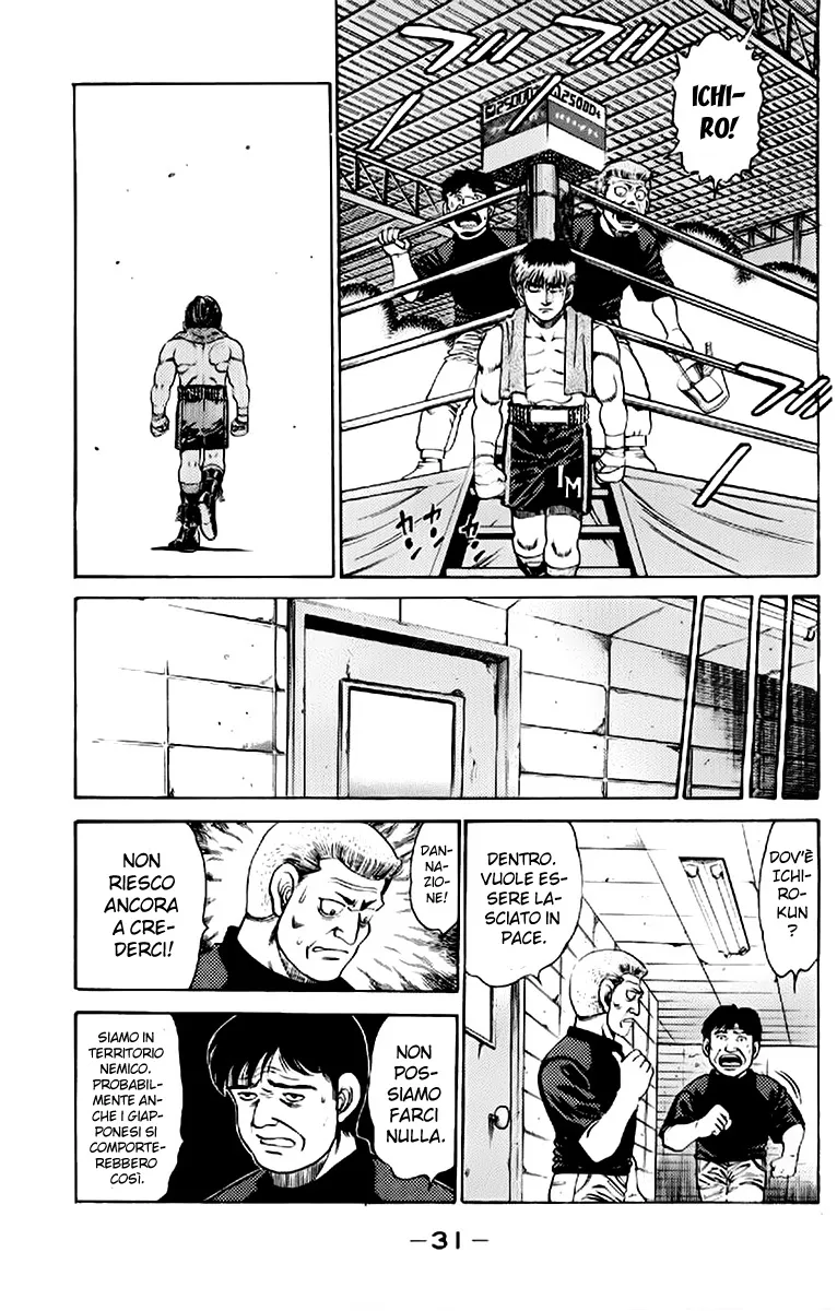 Read Hajime no Ippo IT Manga Online