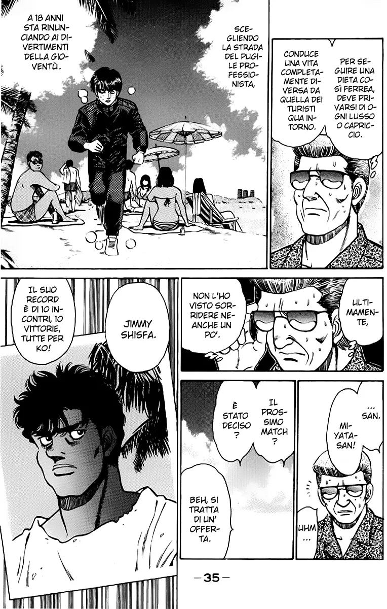 Read Hajime no Ippo IT Manga Online