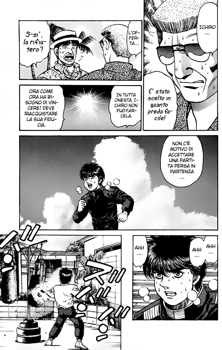 Read Hajime no Ippo IT Manga Online