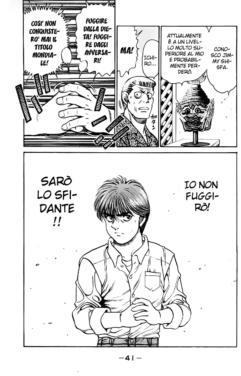 Read Hajime no Ippo IT Manga Online