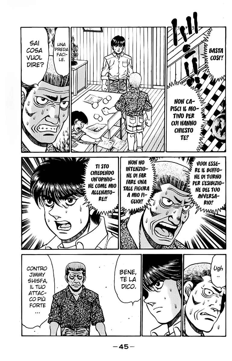 Read Hajime no Ippo IT Manga Online