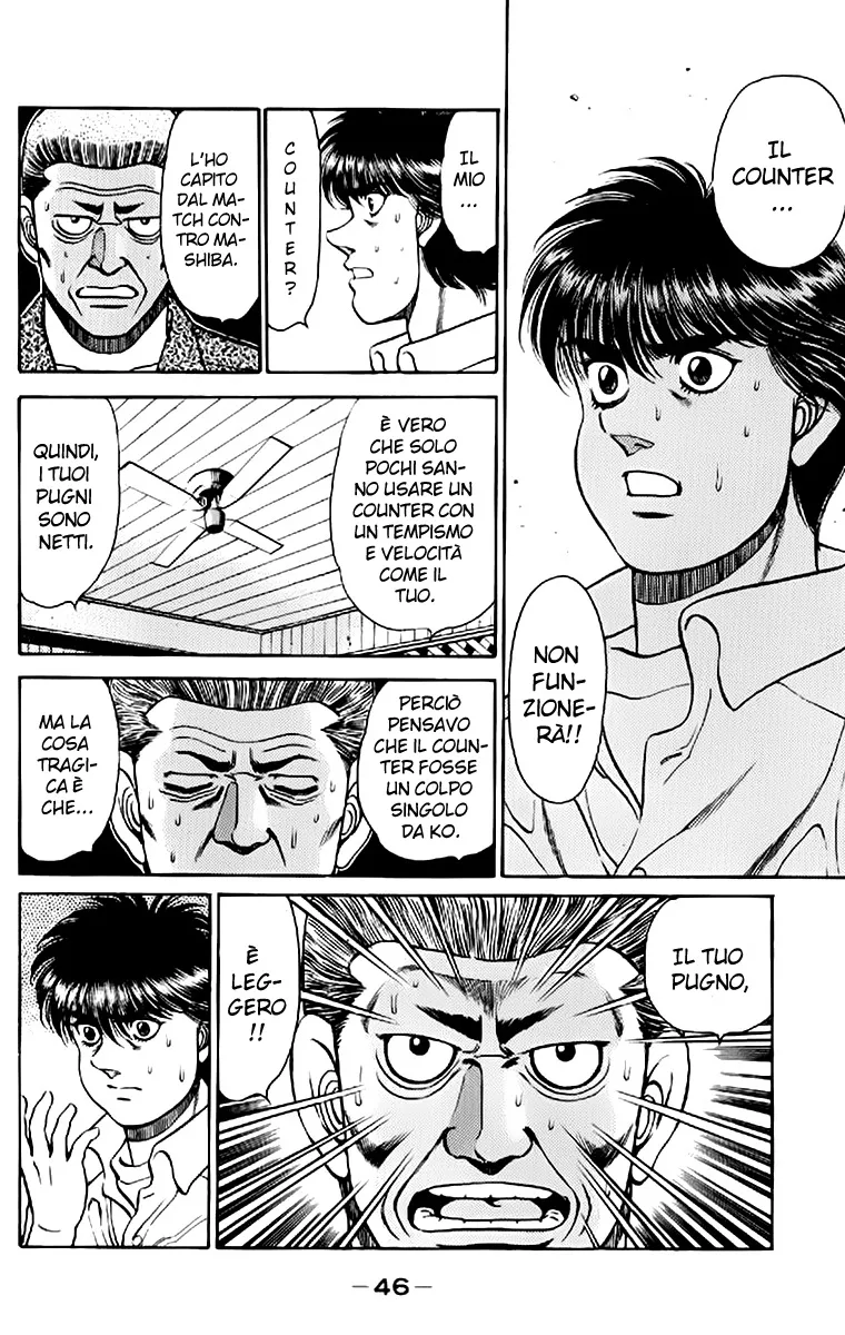 Read Hajime no Ippo IT Manga Online