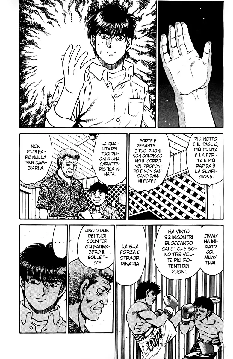 Read Hajime no Ippo IT Manga Online
