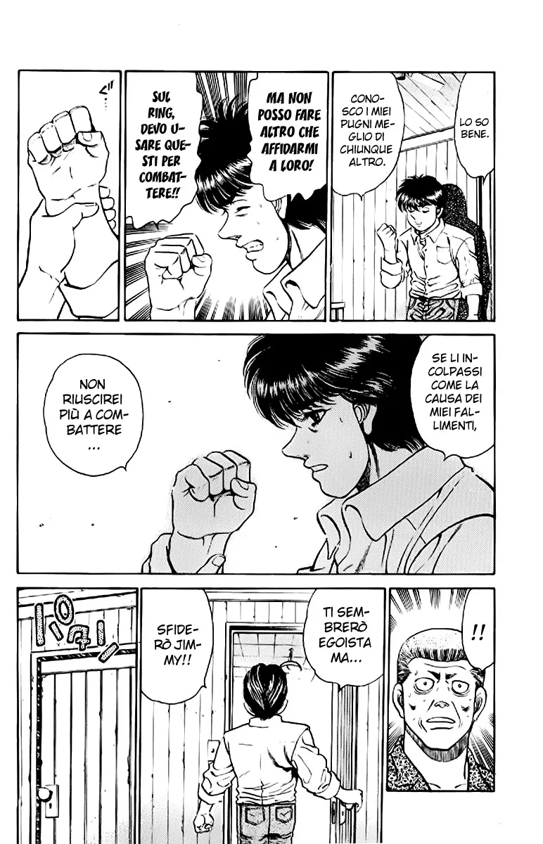 Read Hajime no Ippo IT Manga Online