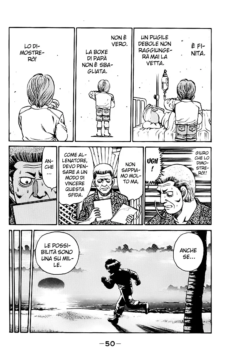 Read Hajime no Ippo IT Manga Online