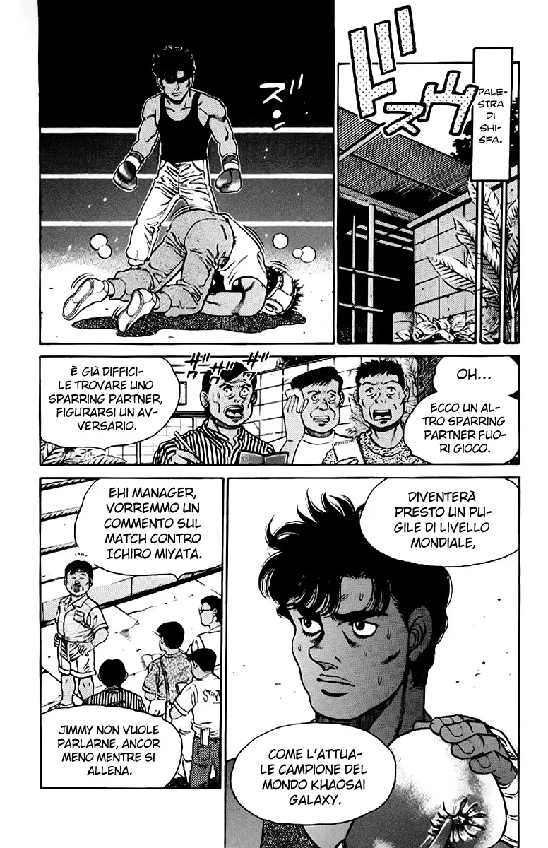 Read Hajime no Ippo IT Manga Online