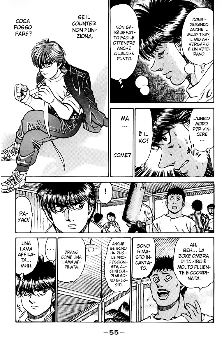 Read Hajime no Ippo IT Manga Online