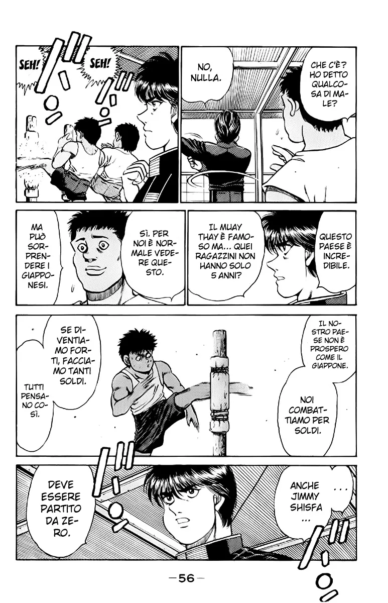 Read Hajime no Ippo IT Manga Online