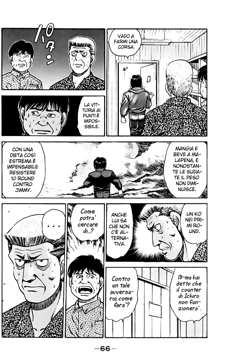 Read Hajime no Ippo IT Manga Online