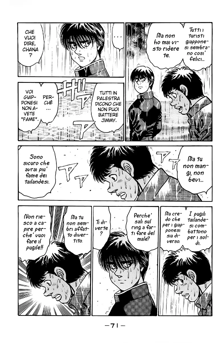 Read Hajime no Ippo IT Manga Online