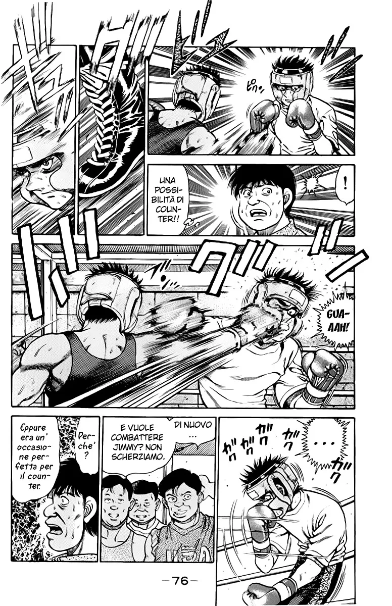 Read Hajime no Ippo IT Manga Online