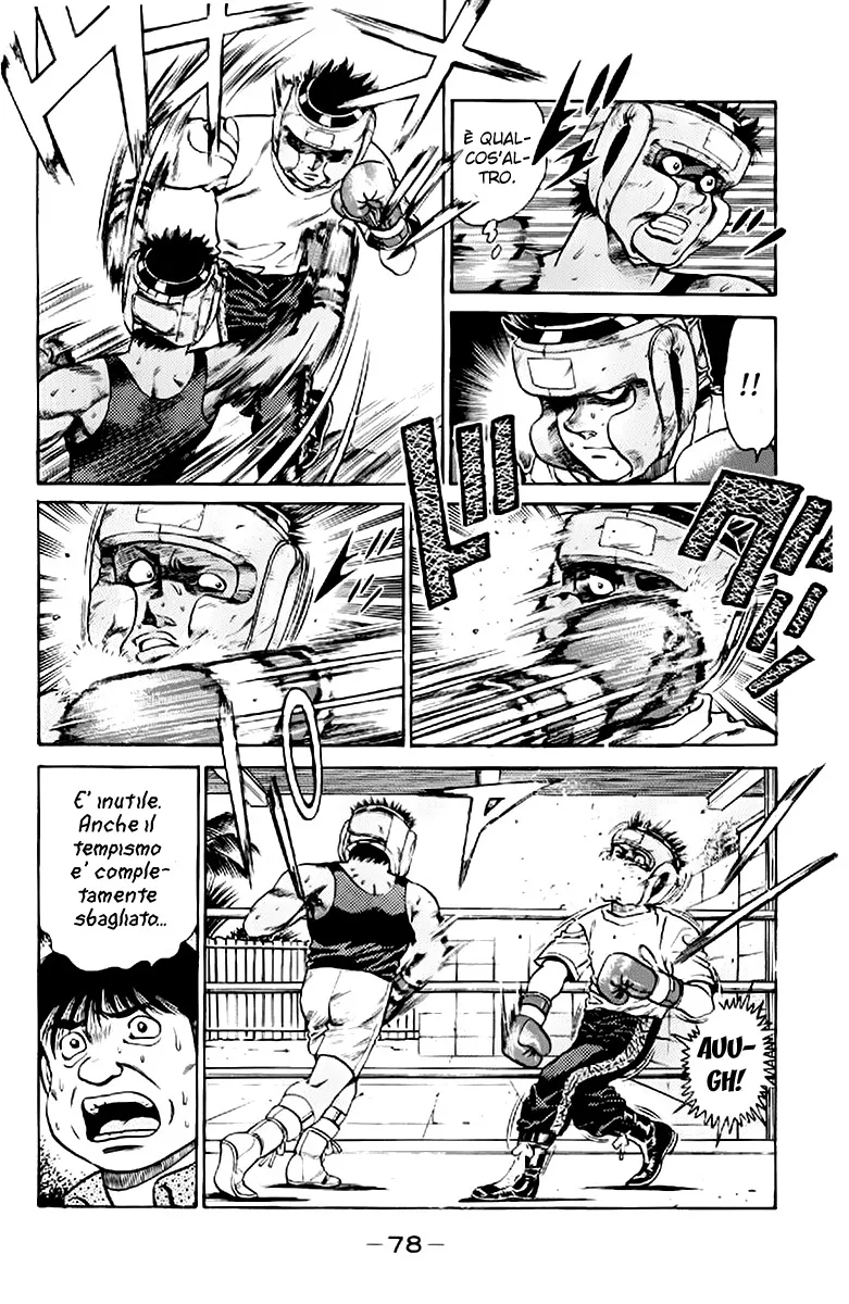 Read Hajime no Ippo IT Manga Online