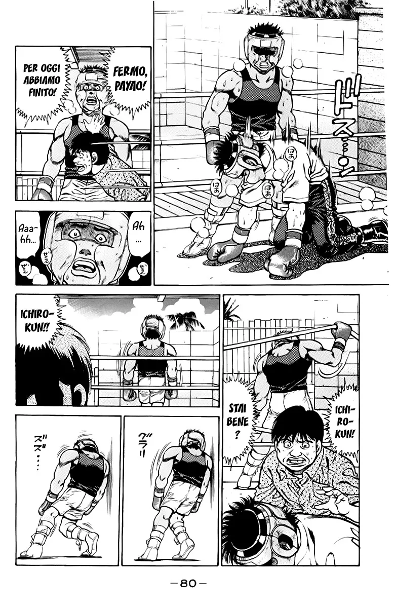 Read Hajime no Ippo IT Manga Online