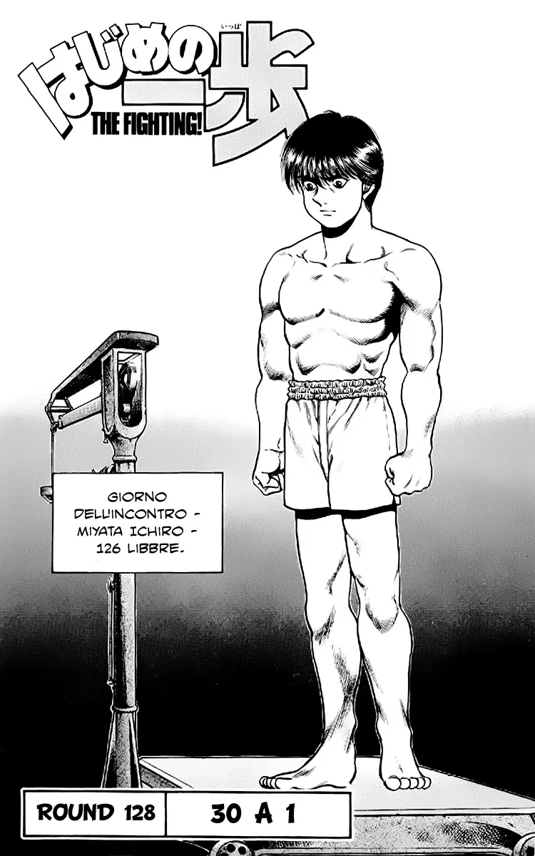 Read Hajime no Ippo IT Manga Online