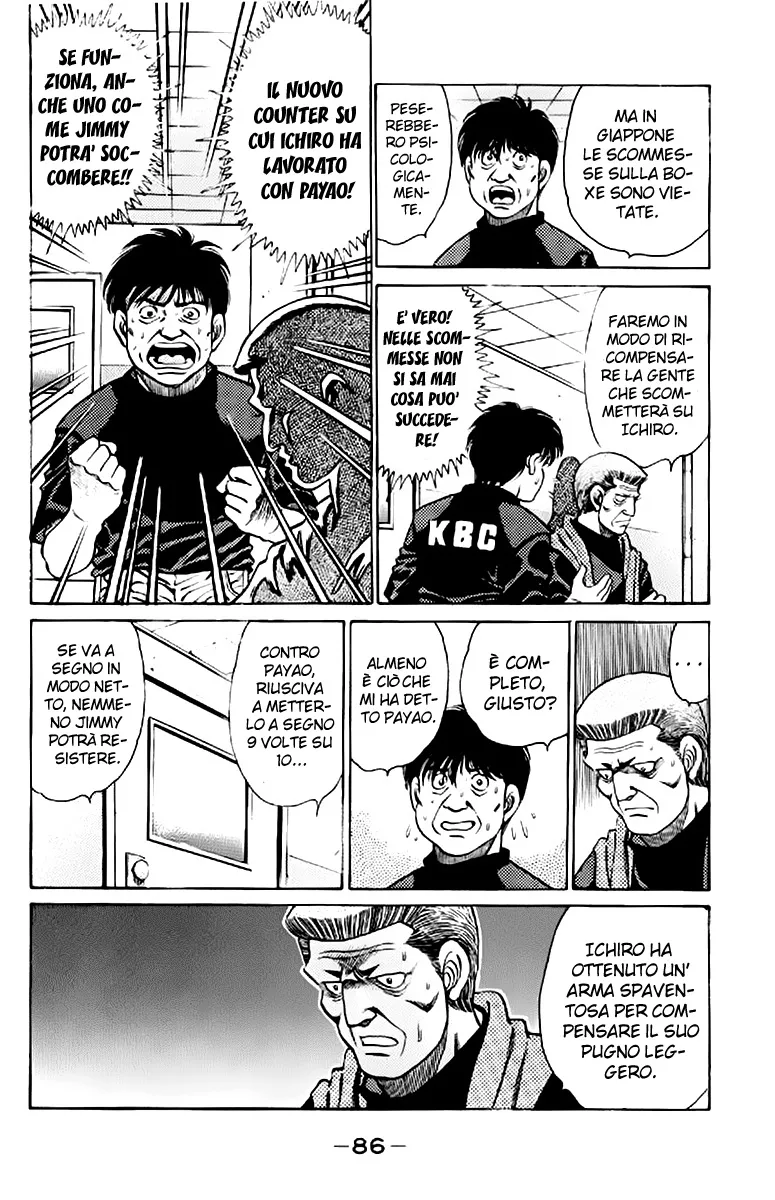 Read Hajime no Ippo IT Manga Online