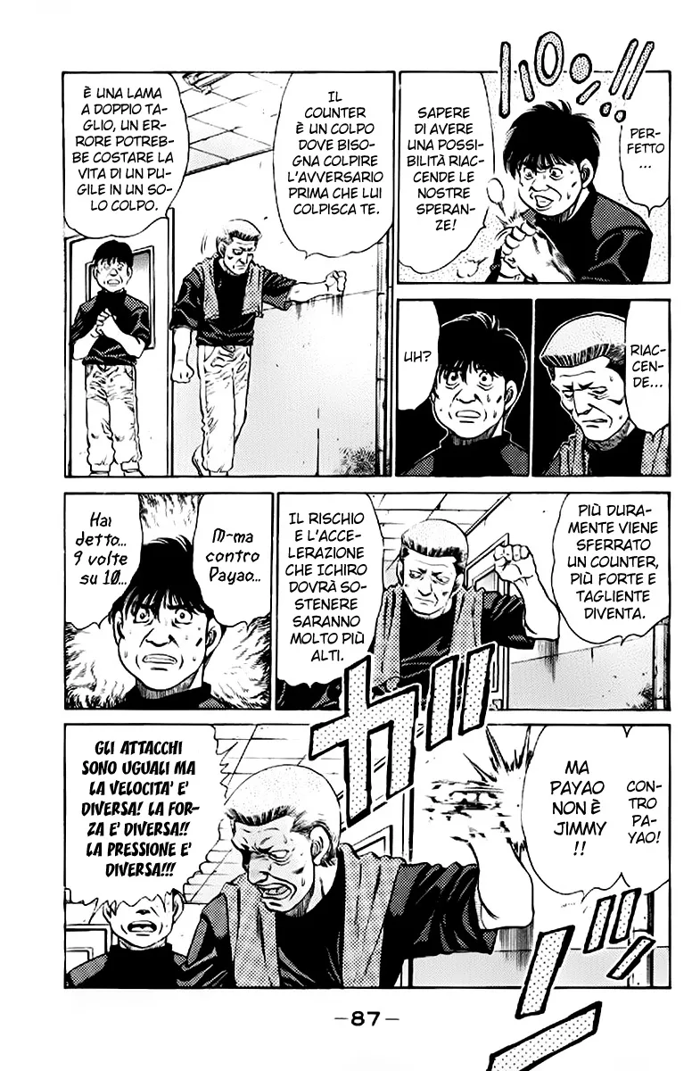 Read Hajime no Ippo IT Manga Online