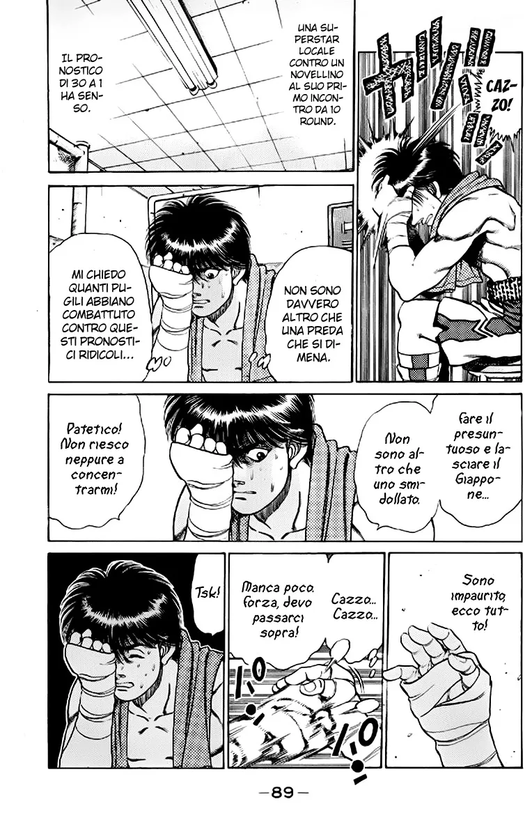 Read Hajime no Ippo IT Manga Online