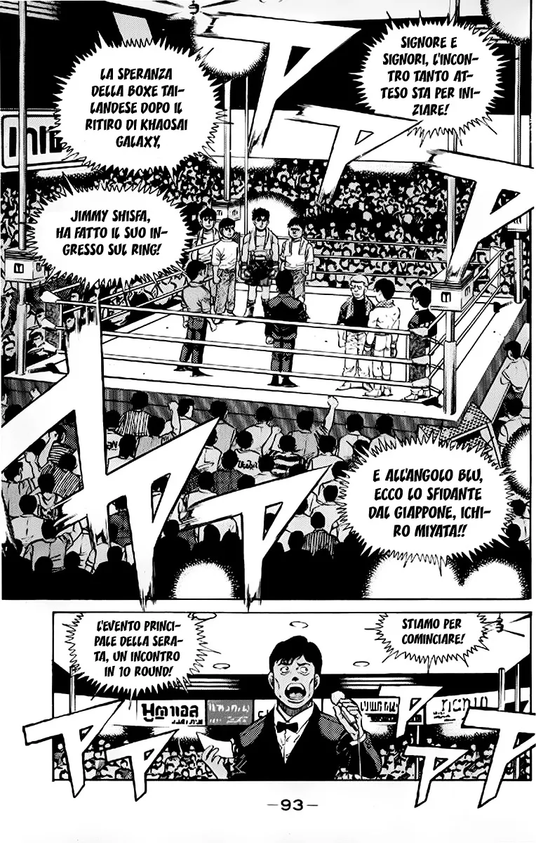 Read Hajime no Ippo IT Manga Online