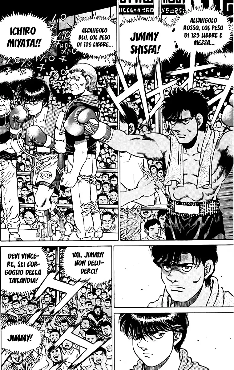 Read Hajime no Ippo IT Manga Online