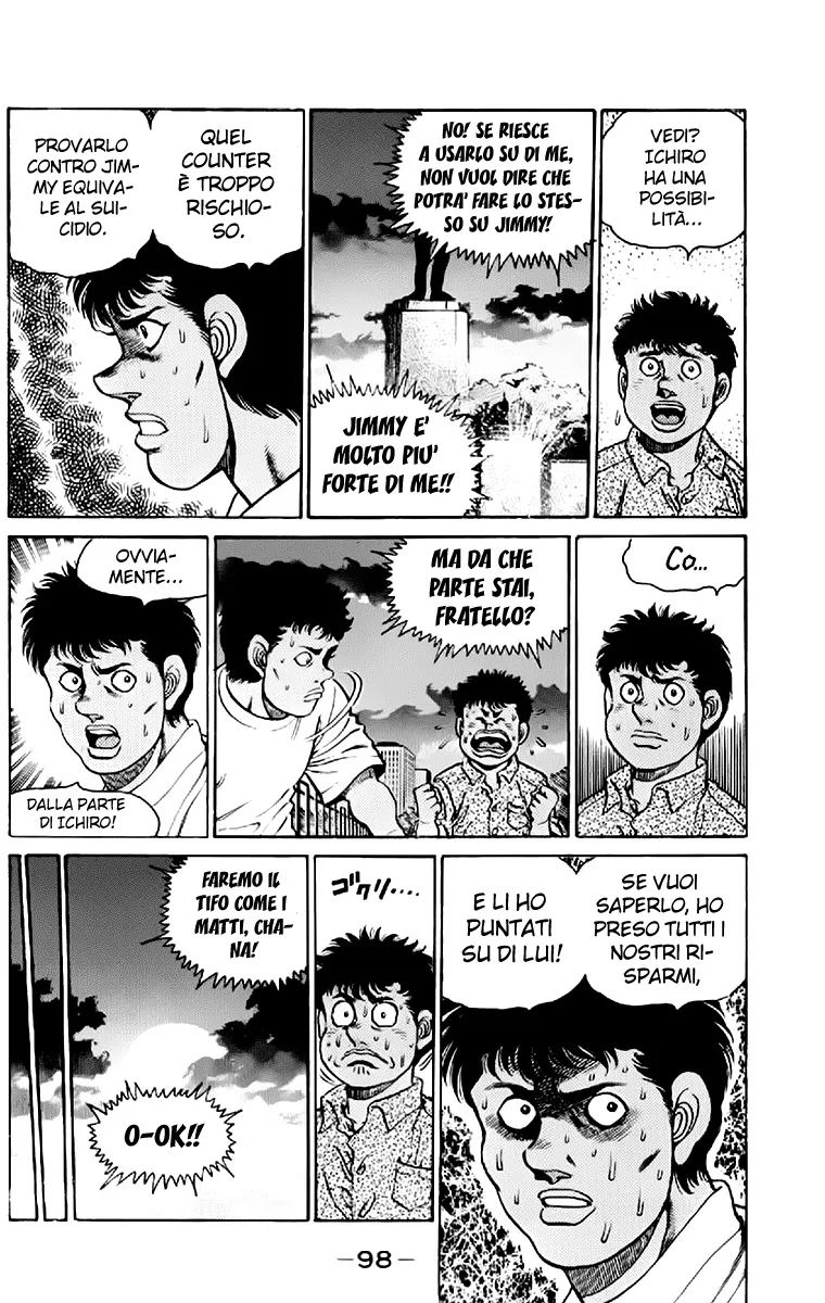 Read Hajime no Ippo IT Manga Online